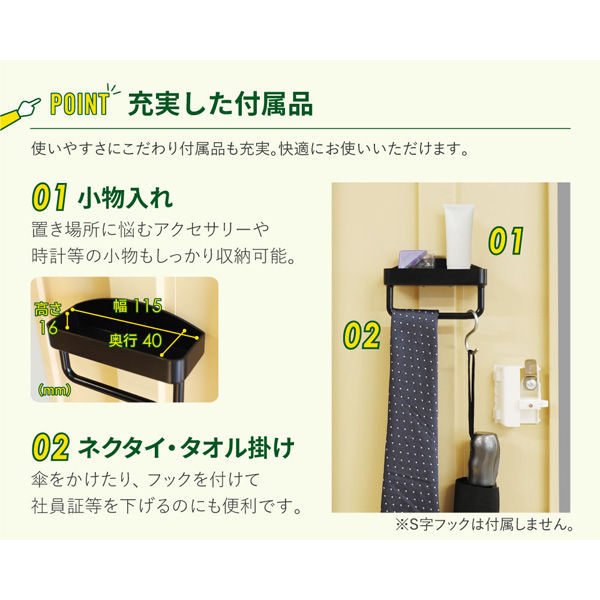 ロッカー 8人用ワイド 2列4段 ダイヤル錠 スチールロッカー かぎ