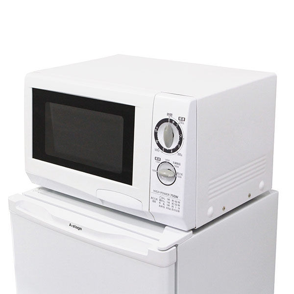 A-Stage 1ドア冷蔵庫 46L ホワイト RF01A-46WT 1台（直送品） Stage ホワイト