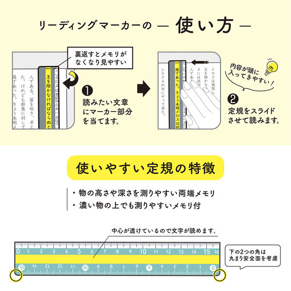 キムタク　定規 Yahoo!オークション - 美品 レア 当時物 定規 木村拓哉 デビュー