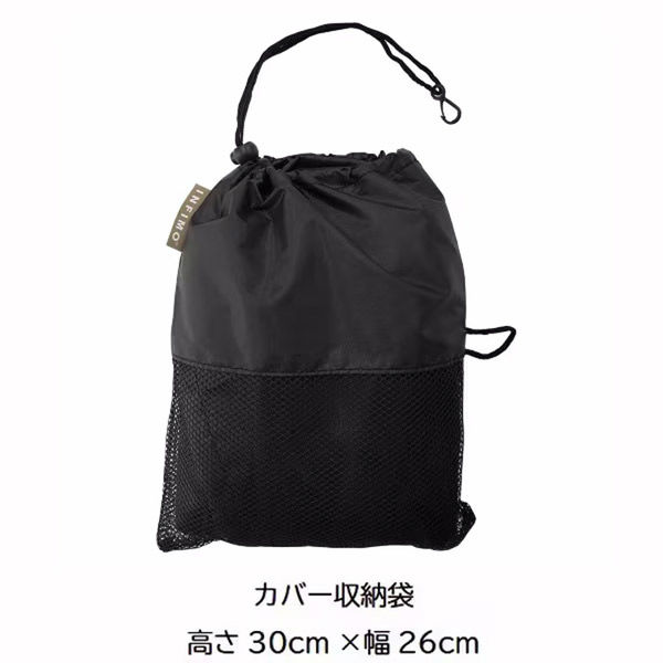 黒色 シティサイクル 26インチ 前バスケット付き