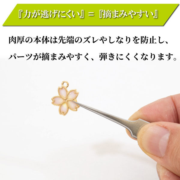 ピクノミンAG  3本セット ピクノミンAG 3個 ( ^^ ) カイロプラクティック｜Yahoo!フリマ