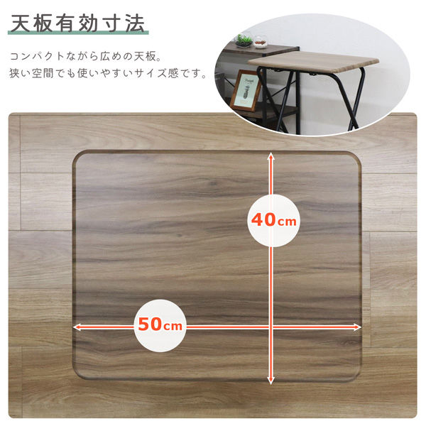エイ・アイ・エス 折畳テーブル M 幅500×奥行480×高さ700mm ブラウン