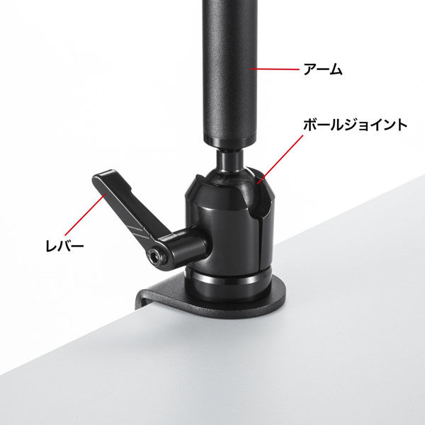 サンワサプライ クランプ式ノートPC台（3関節） CR-LANPC3 1個（直送品