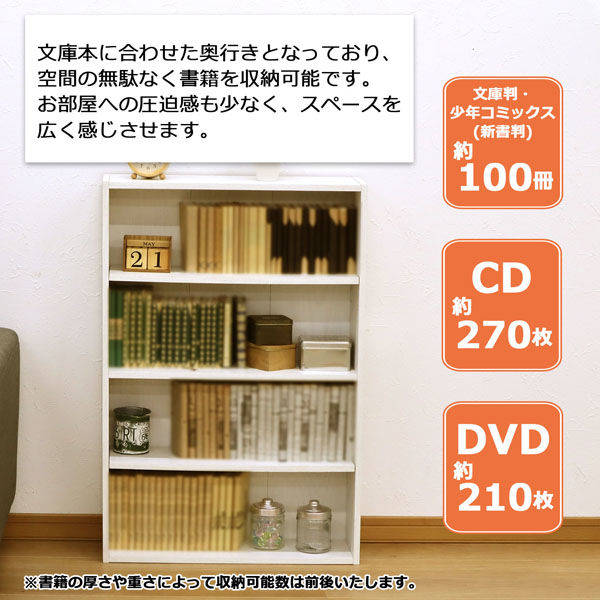 cd 重 さ 1 コレクション 枚