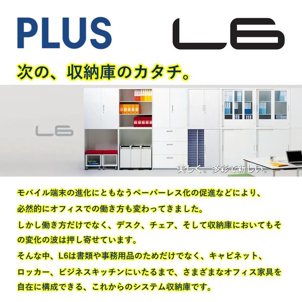 大幅値下げ本　まとめ売り　きりんコース45冊＋手引書　全46冊　激安 PLUS プラス 小型手提げ金庫【M】＜シリンダー錠＞(硬貨/小物一