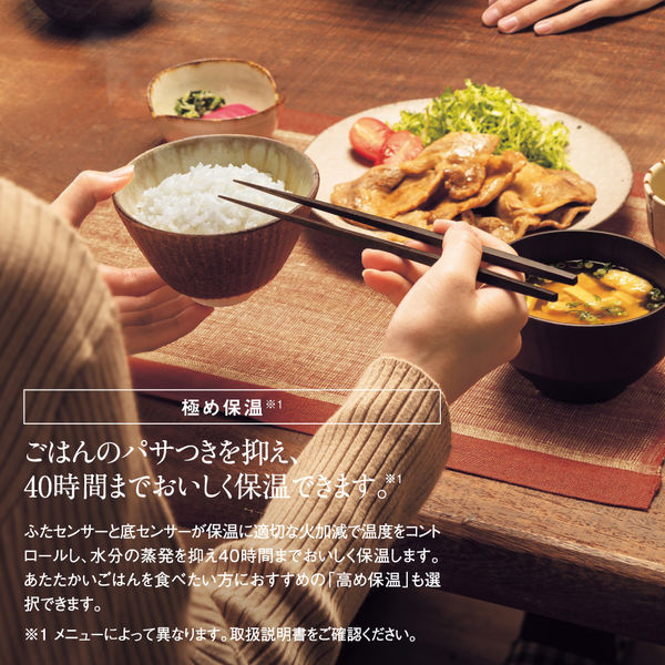 象印マホービン 圧力IH炊飯ジャー NPーBL10ーBA 1個
