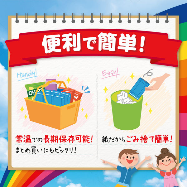 森永乳業 サンキスト100％ピーチブレンド 200ml 1箱（24本入