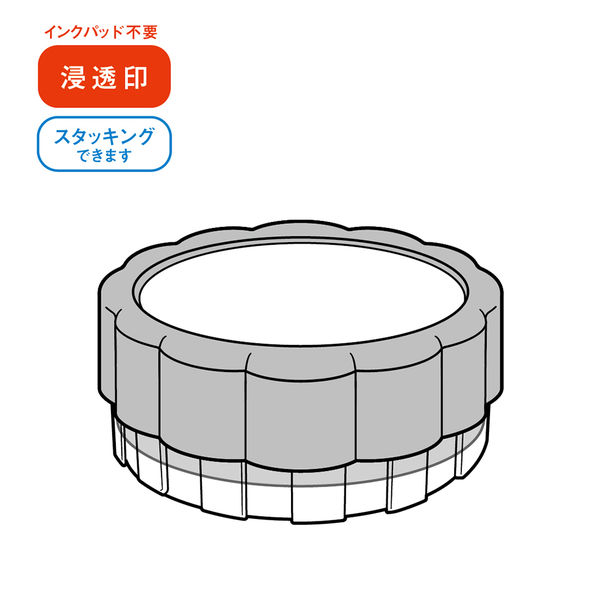 ビバリー 大きなごほうびスタンプ となりのトトロ TSP-048 1個 - アスクル