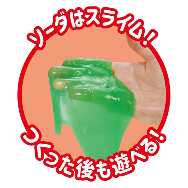 Amazon.co.jp: 食品サンプル クリームソーダ ソーダ