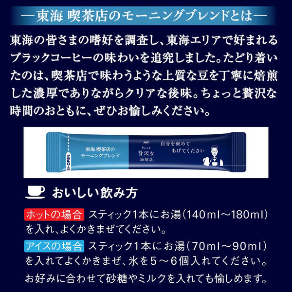 黄色と青色のセットが60個あります
