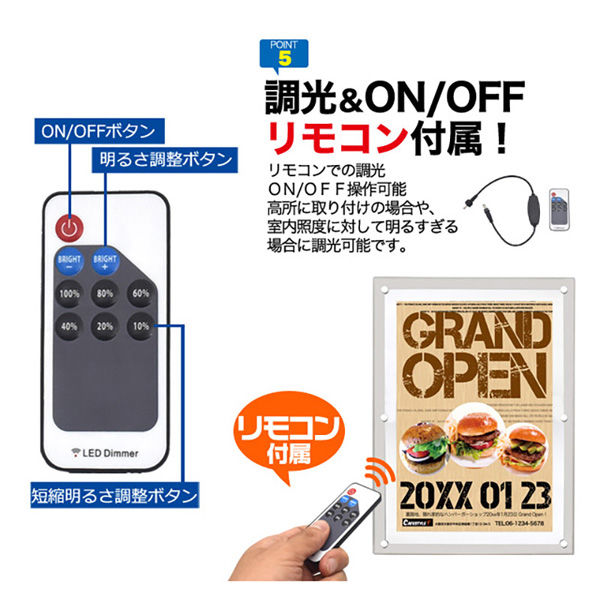 LED パネル A3 サイズ OKH20 297×420 シルバー ブラック /