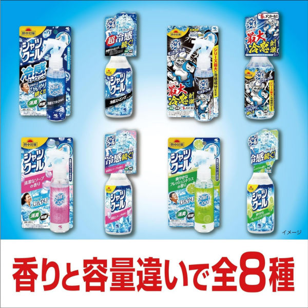 小林製薬 熱中対策 シャツクール モンスタークール 280ML 930882
