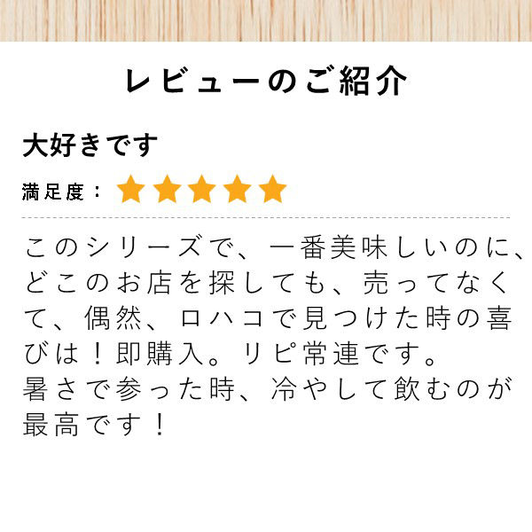 ミウレモン様購入用 71jEwdTilpL._AC_UL210_SR210,