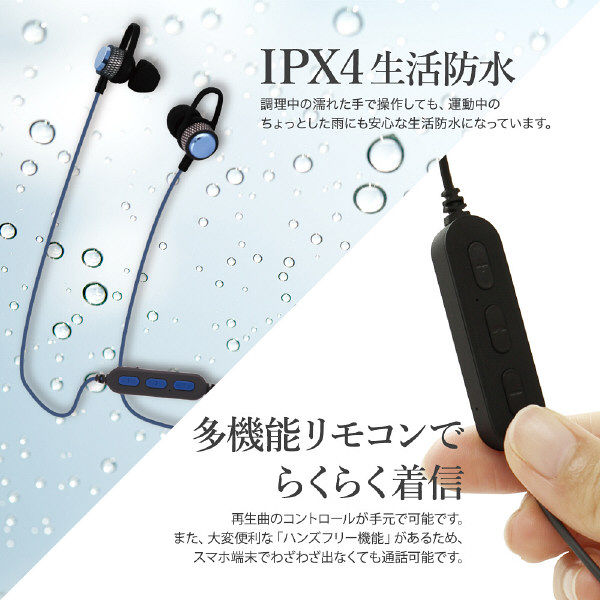 メダロット×Owltech 完全ワイヤレスイヤホン オウルテックと『メダロット』のコラボ完全ワイヤレスが二次受注