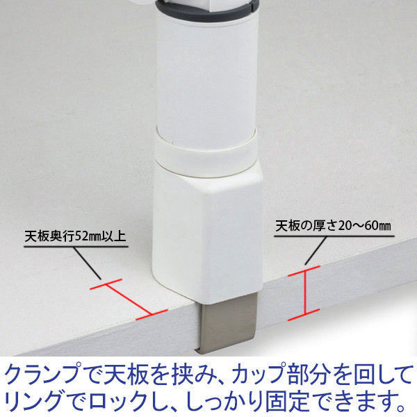 アスカ テレホンスタンド フレックス ハイタイプ 幅200×奥行373×高さ