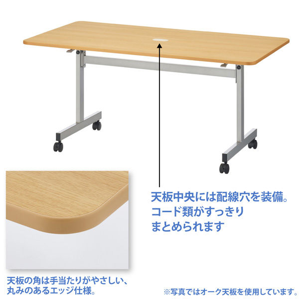 組立設置込】サンテック フォールディングテーブル 対面タイプ 組立設置込】サンテック フォールディングテーブル 対面タイプ