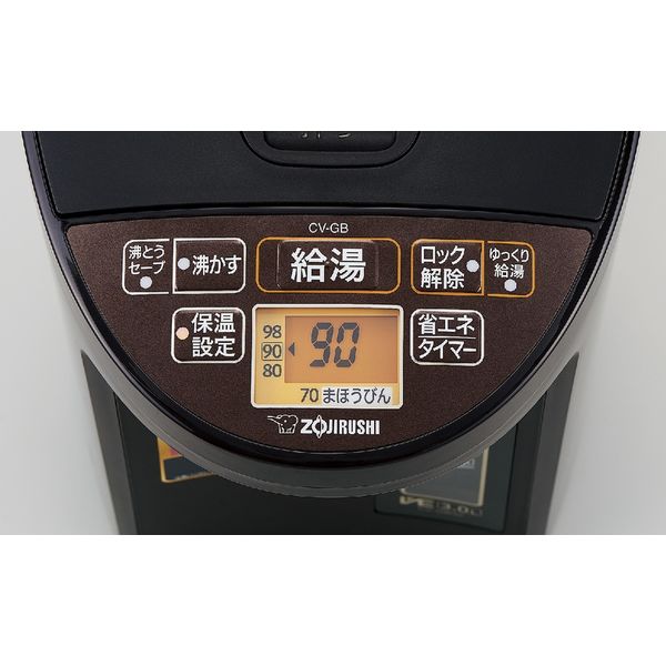 象印マホービン VE電気まほうびん 茶 CV-GB40-TA - アスクル 象印マホービン VE電気まほうびん 茶 CV-GB40-TA - アスクル