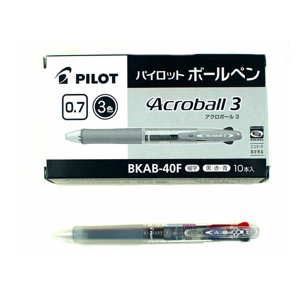 3色ボールペン　アクロボール3　0.7mm　ノンカラー軸　10本　BKAB-40F-NCC　パイロット