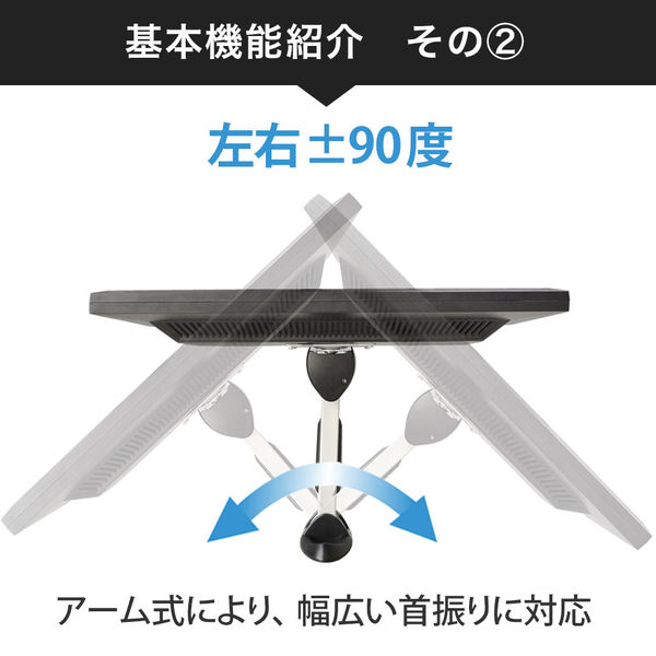 スタープラチナ テレビ壁掛け金具 TVセッターハイラインHA111 SSサイズ