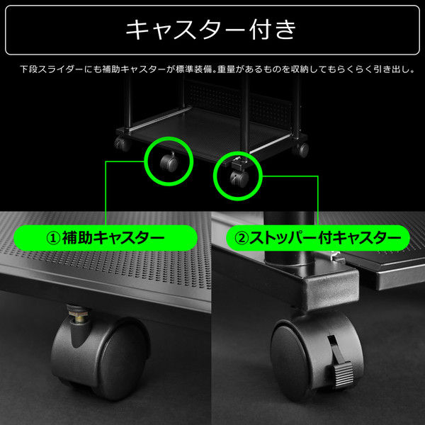 軒先渡し】 Bauhutte 昇降式プリンター台 幅600×奥行400～675×高さ590