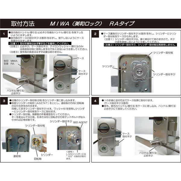絞り取る徴税人、レヴ/Rev, Tithe Extractor《英語》【J25】