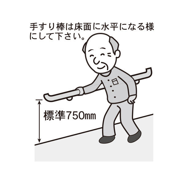 OMSORG(オムソリ) いたわりエコ手すり ディンプル横型 35×400mm(箱入) SO-TD2-400 tf8su2k 清水 いたわりエコ手すり ディンプル横型 400 （箱入） SO-TD2
