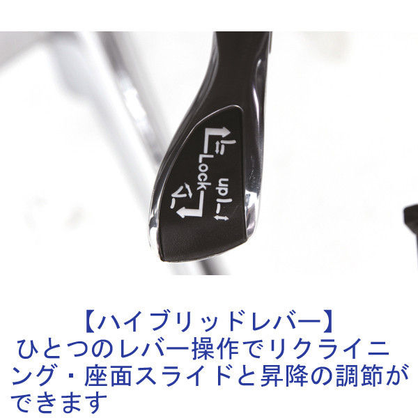 組立設置込】エルゴヒューマンベーシック ハイタイプ オフィス 組立設置込】エルゴヒューマンベーシック ハイタイプ オフィス