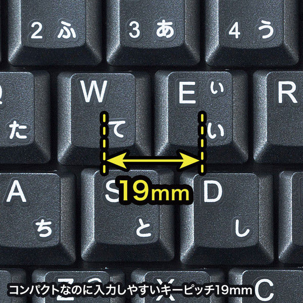 有線キーボード メンブレン トラックボールを内蔵 コンパクト 有線キーボード メンブレン トラックボールを内蔵 コンパクト