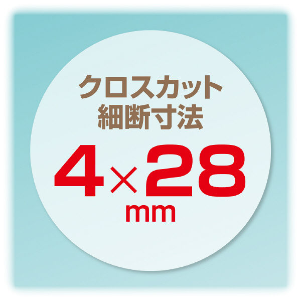 A4 クロスカットシュレッダー (9.7L/最大7枚細断) S38 アスカ A4 クロスカットシュレッダー (9.7L/最大7枚細断) S38 アスカ