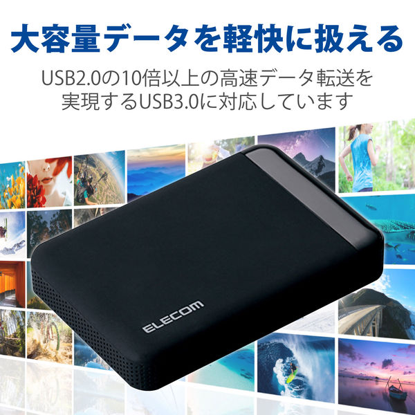 HDD (ハードディスク) 外付け ポータブル 2TB USB3.0 ウイルス対策