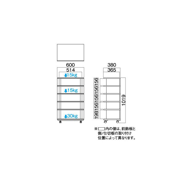 TIMEZ NRシリーズ タテ型オーディオラック ブラウン木目柄 幅600×高さ1019×奥行380mm NR-601 1台（直送品）