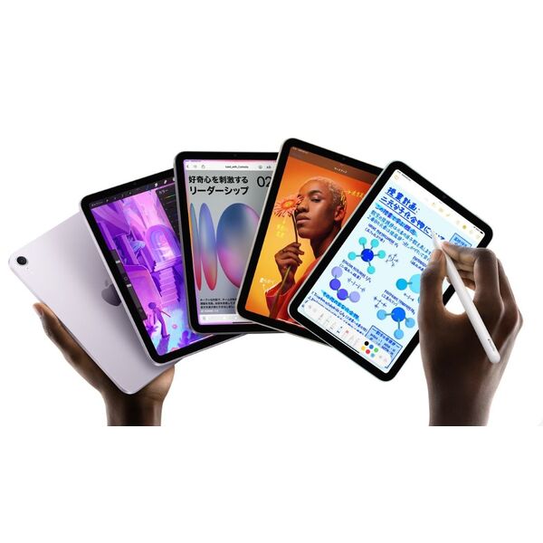 Apple iPad mini WiーFiモデル 512GB ー スターライト MYH23J/A 1個