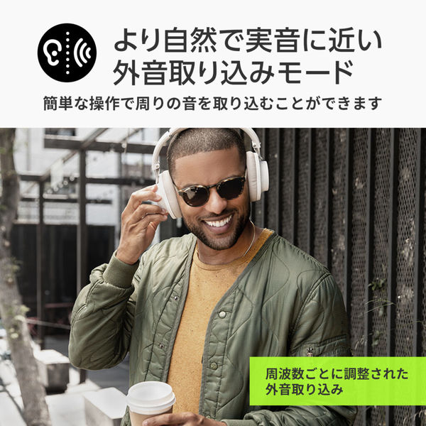 SHURE ワイヤレスノイズキャンセリングオーバーイヤーヘッドホン SHURE ワイヤレスノイズキャンセリングオーバーイヤーヘッドホン