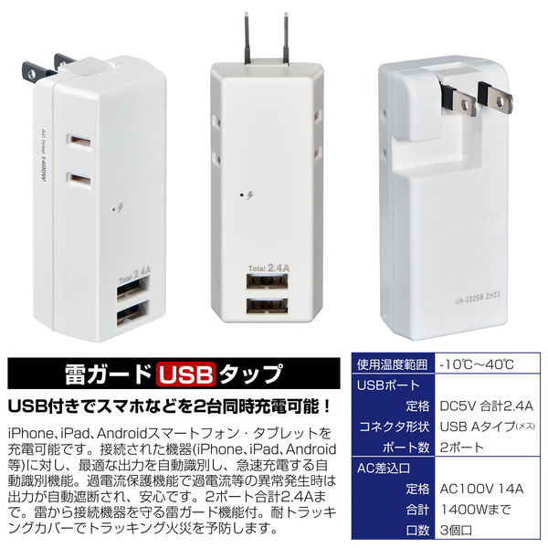 ヒラ　D750+標準ズーム+元箱+説明書+縦位置グリップ＋USB充電器 JTT Online Shop『バッテリーグリップ DODA-E（ドダ・イー