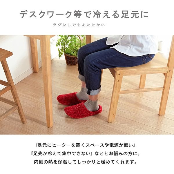 ミコモリ mikomori  カシミア ルームスリッパ ミコモリ mikomori カシミア ルームスリッパ