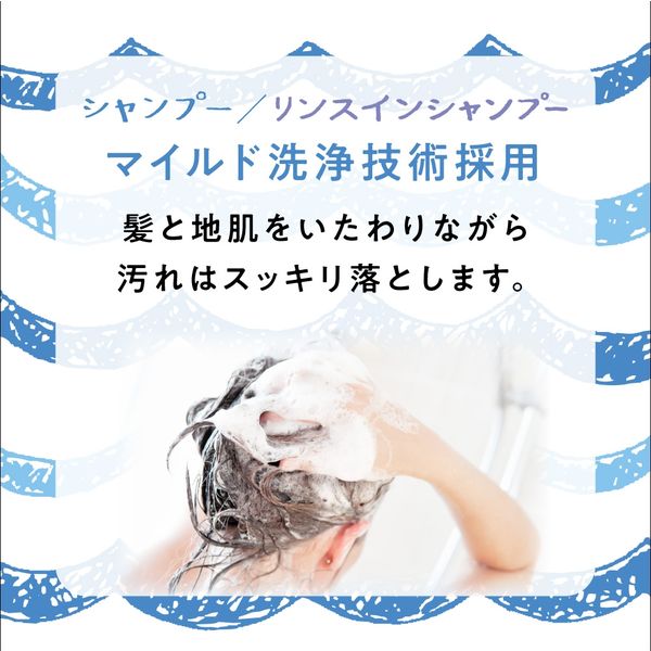 花王 ジュリス ヘアコンディショナー 1.8L 389220 1箱(6個入