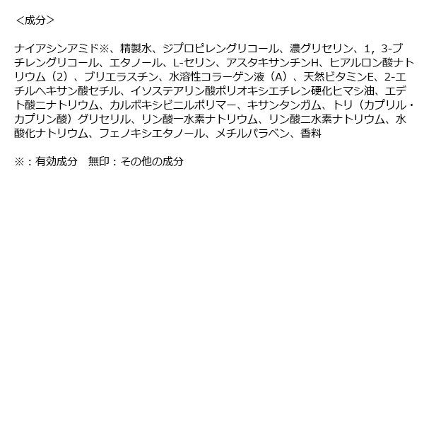 クリアターン 薬用美白 肌ホワイトマスク（50枚入） 大容量 フェイス