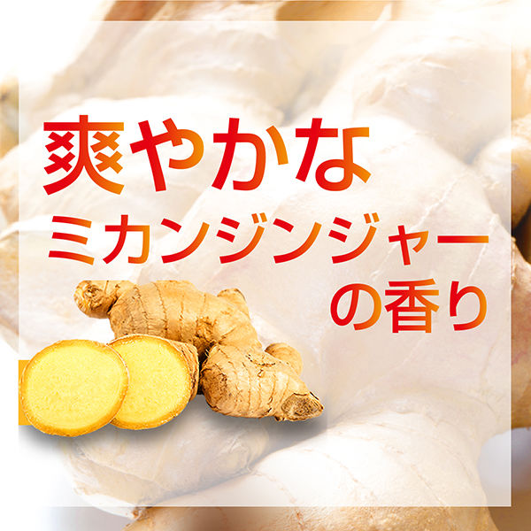 ツルリ ホットクレンジングジェル 150g スタイリングライフ
