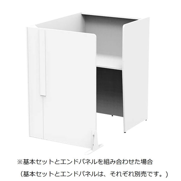 アール・エフ・ヤマカワ パーソナルブース 幅836×奥行1200×高さ アール・エフ・ヤマカワ パーソナルブース 幅836×奥行1200×高さ