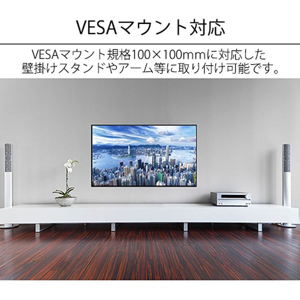 ジャパンネクスト 27インチ ワイド 4K液晶ディスプレイ JN ジャパンネクスト 27インチ ワイド 4K液晶ディスプレイ JN