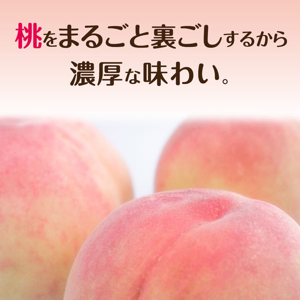 伊藤園 不二家ネクターミックス 350g 1箱（24缶入） - アスクル