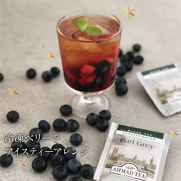 紅茶ティーバッグ】AHMAD TEA (アーマッドティー）デカフェ