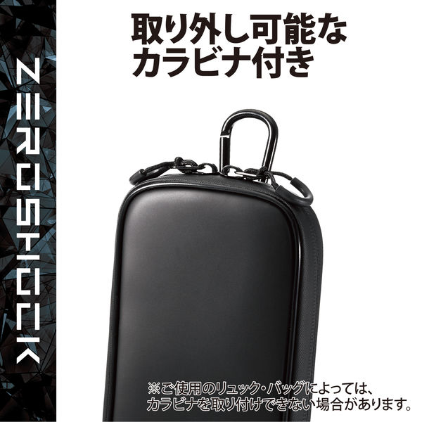 ショルダーベルト 収納 トップ 3way