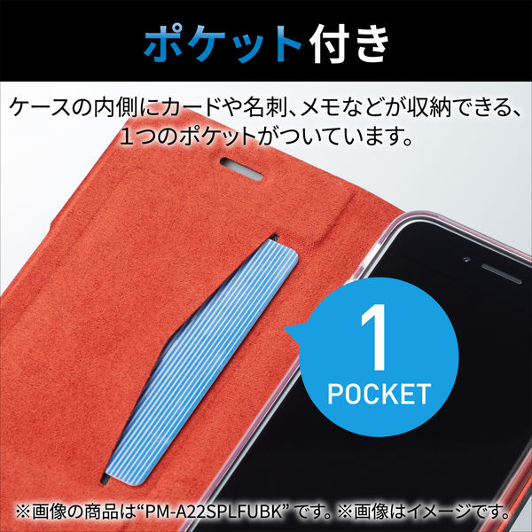 未使用タグ付き　zegna のi phone SE第2世代対応カバー Amazon.co.jp: iPhoneSE(第2世代) 用 ケース ベルトなし 手帳型