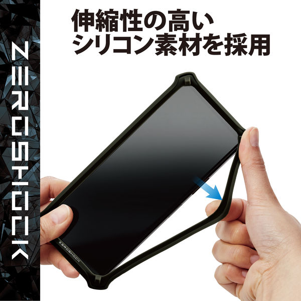 スマホ用 バンパー シリコン Lサイズ ~6.9インチ 耐衝撃