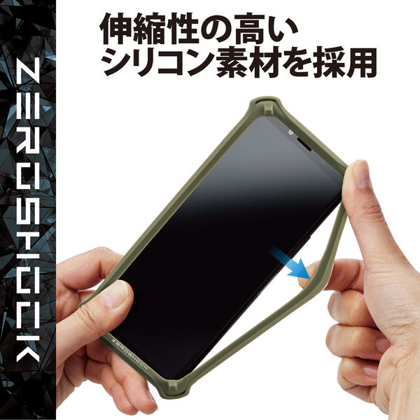 スマホ用 バンパー シリコン Sサイズ ~6.2インチ 耐衝撃 ZEROSHOCK