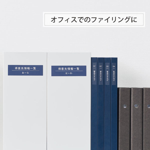 株式会社キングジム テプラPROテープ マット黒/白文字 12mm SB12KS 1本