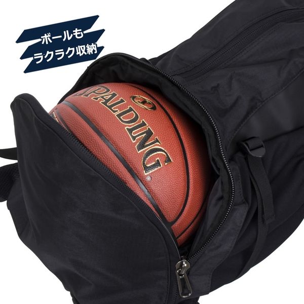 SPALDING（スポルディング） ケイジャー チーム 40007SV02 1個（直送品）