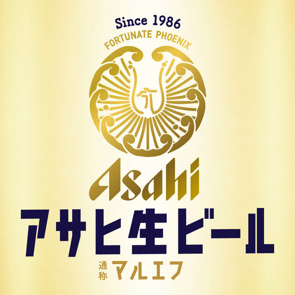 ビール アサヒ生ビール マルエフ 350ml 1ケース(24本) - アスクル