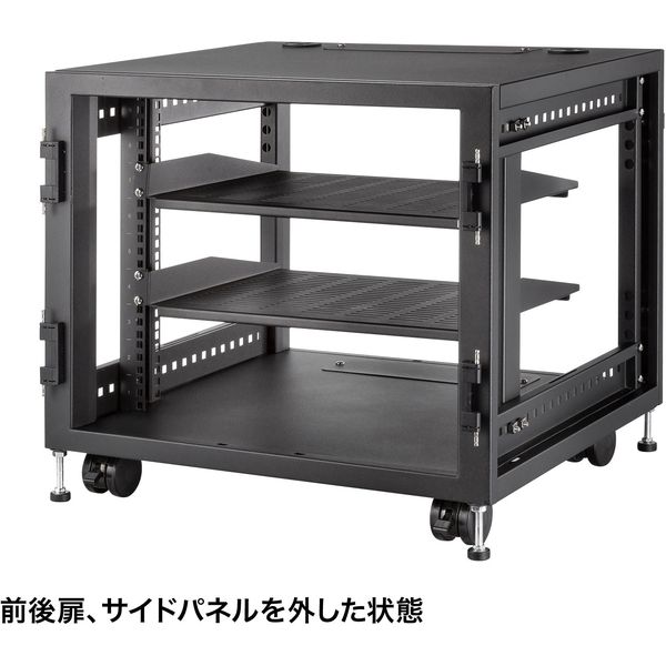 サンワサプライ 小型19インチマウントボックス(9U D600) CP-SVCBOX5BK 1台（直送品） - アスクル